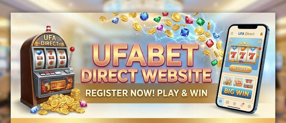 ufabet เว็บ ตรง